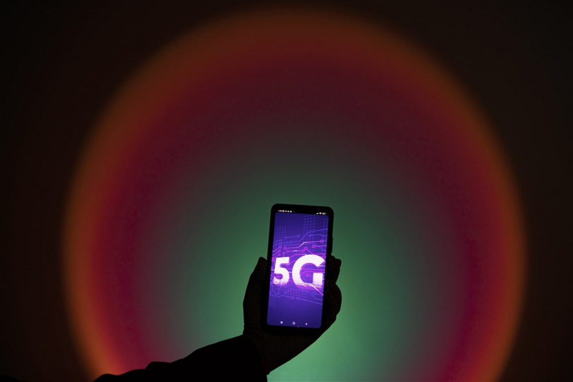 Podatki o pokritosti mobilnih 5G omrežij tudi na Geoportalu