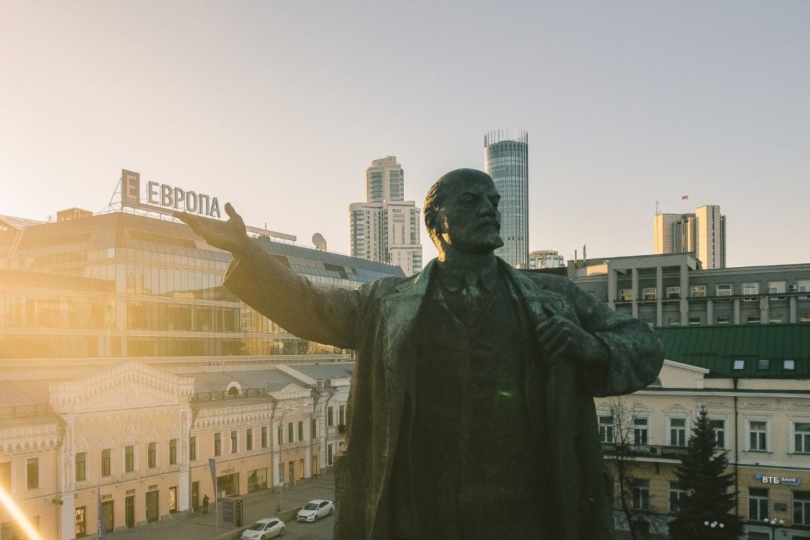 Zaprtje zadnjega Leninovega muzeja v Evropi