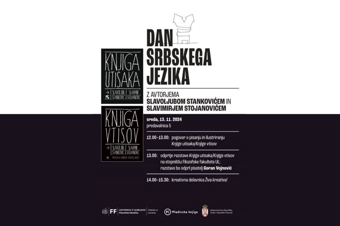 Legendarna beograjska kreativca v Ljubljani