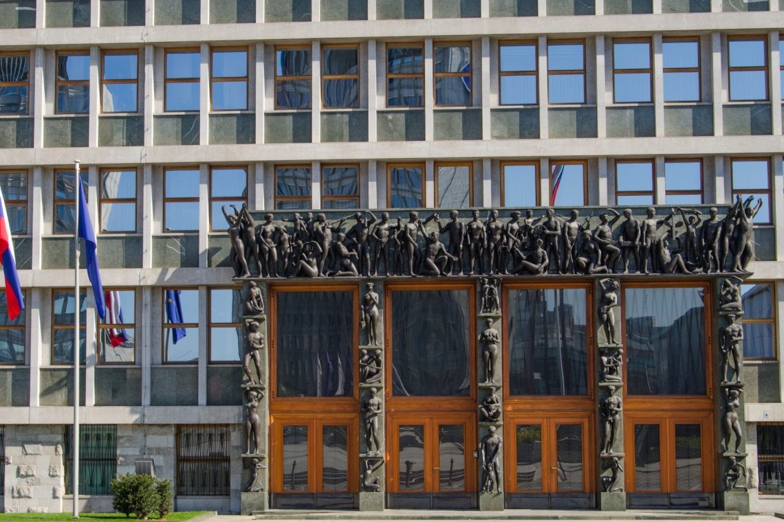 DZ zavrnil predlog za Ropovo imenovanje na čelo Banke Slovenije