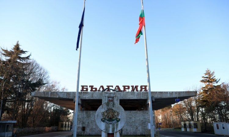 Romunija in Bolgarija od danes del schengna
