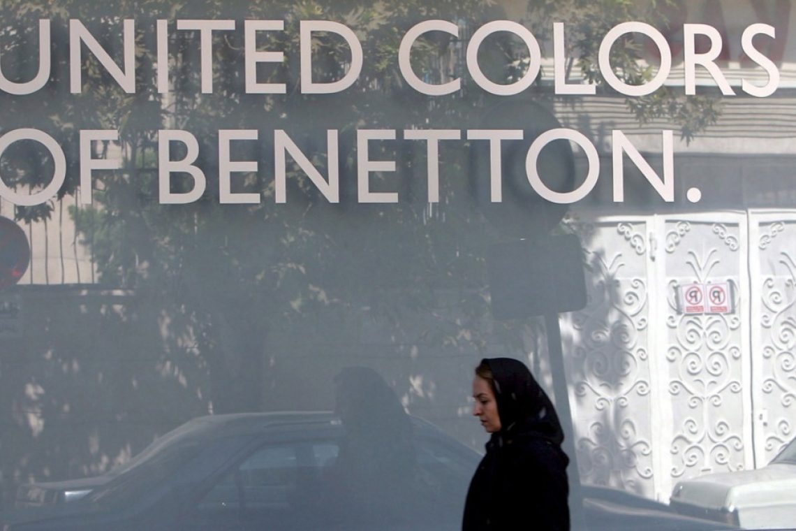 Benetton po 25 letih zapira proizvodnjo na Hrvaškem