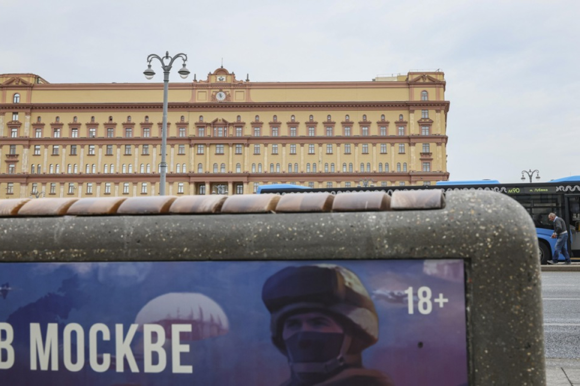 Politico: Srbski obveščevalci z rusko FSB testirali zvočne topove na psih